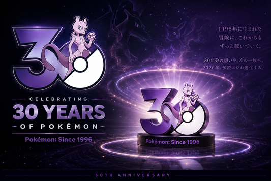 Extension des 30 ans du Pokémon TCG : tout ce que l'on sait déjà
