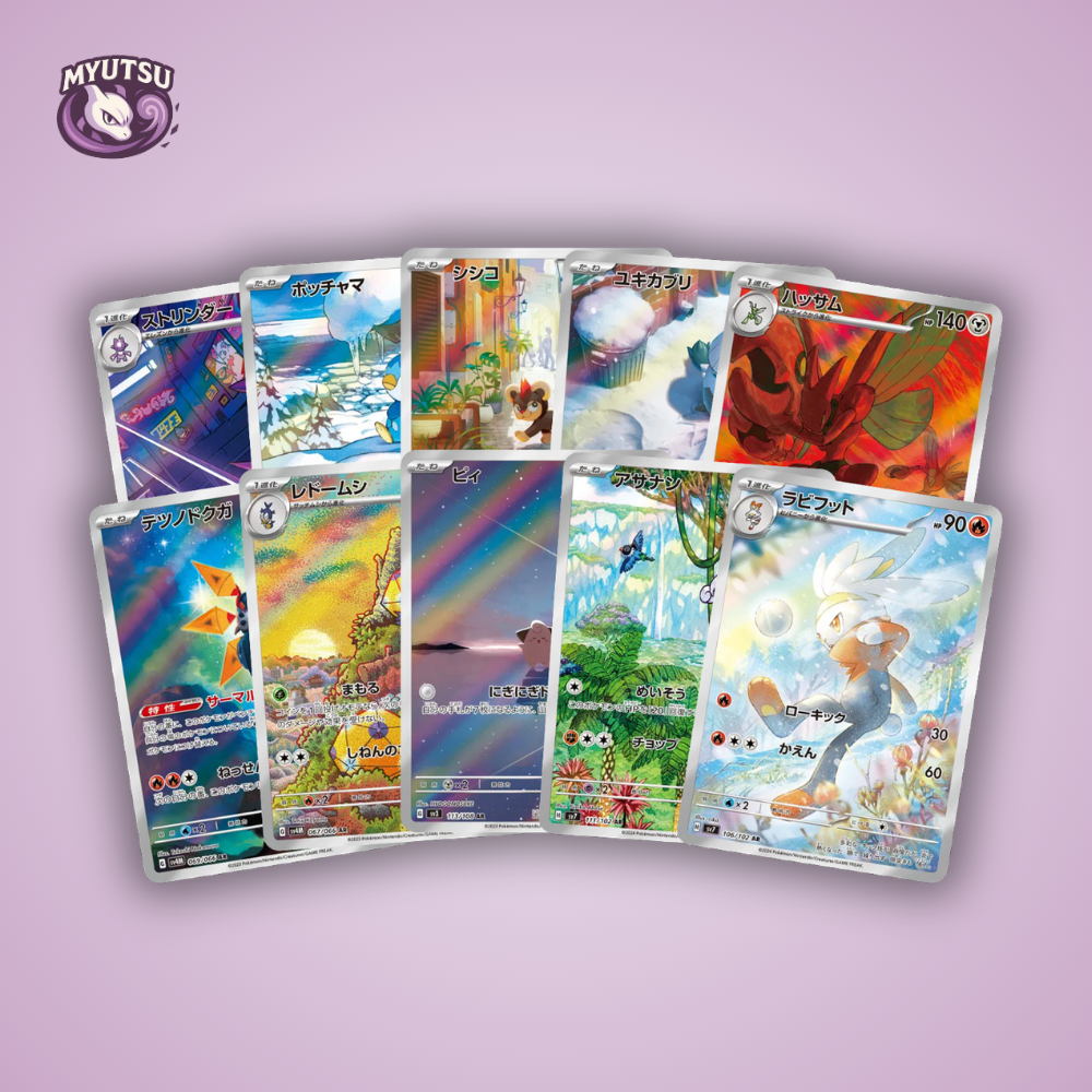 Lots de cartes Pokémon officiels