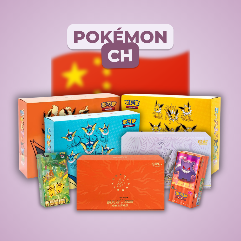 Produits Pokémon chinois officiels