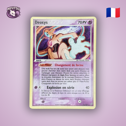 Deoxys Holo (DX 16)