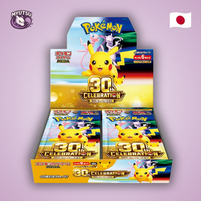 Bundle 30th Celebration M6A – Display + Premium Deck Set Mentali & Noctali 🇯🇵