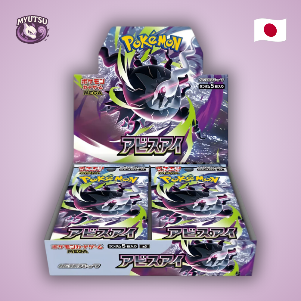 Display Pokémon Japonais Abyss Eye M5