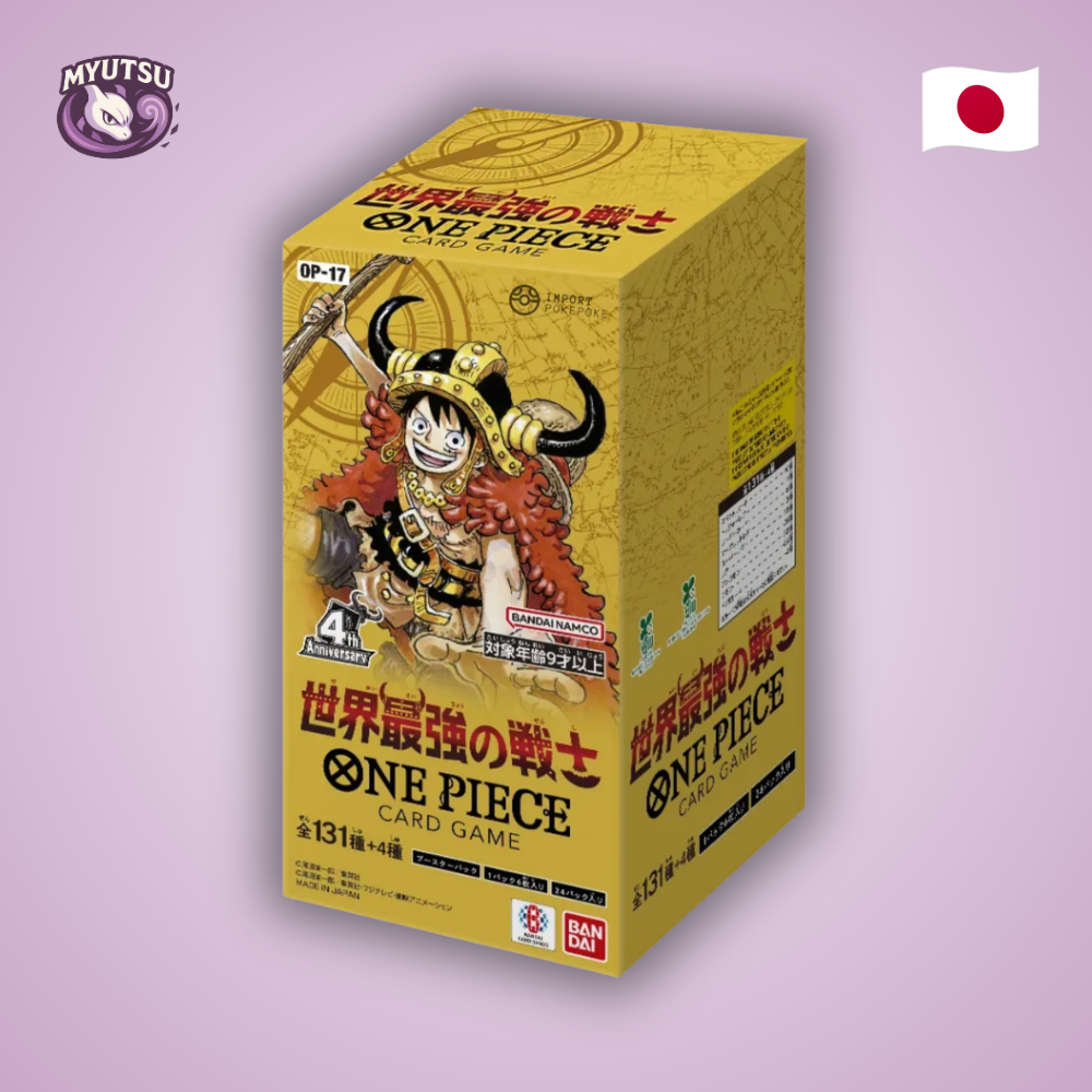 Display OP17 -  The World's Strongest Warriors One Piece
