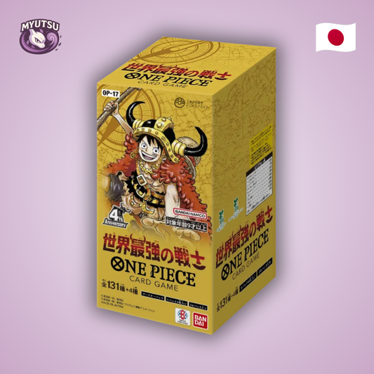 Display OP17 -  The World's Strongest Warriors One Piece