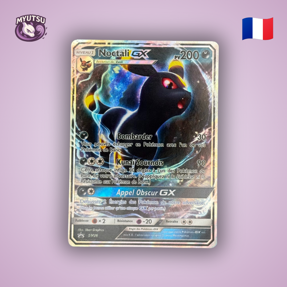 Noctali GX (SM 36)