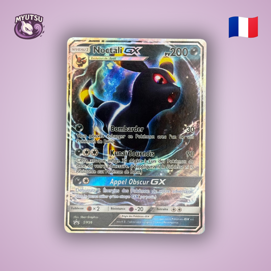 Noctali GX (SM 36)